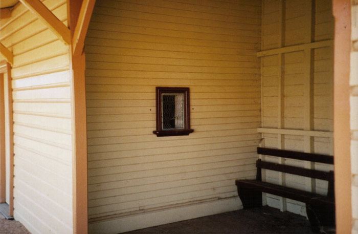 The waiting room and ticket window at Canowindra.