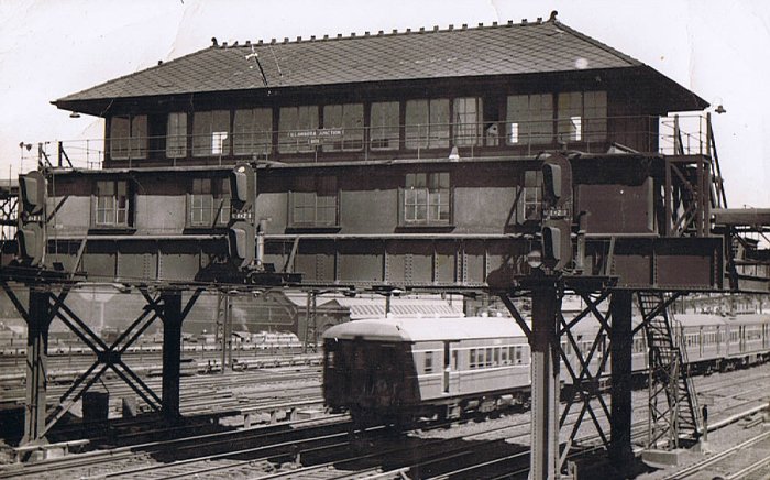 A view of the former elevated Illawarra Junction signal box.