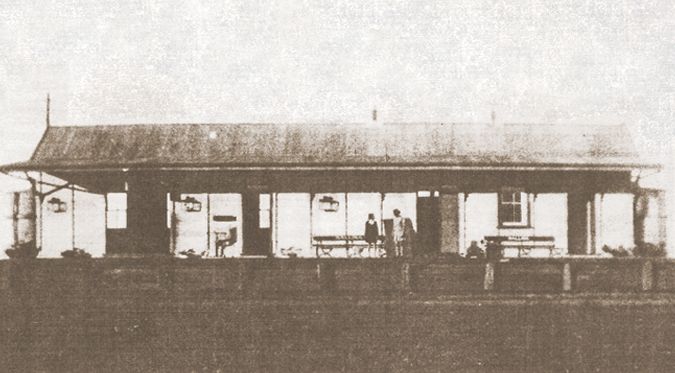 
An historic view of Ballina station.
