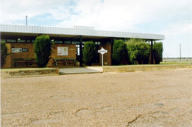 The roadside view of the station building.