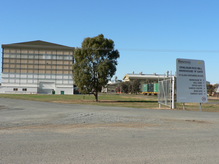 The rice mill entrance.