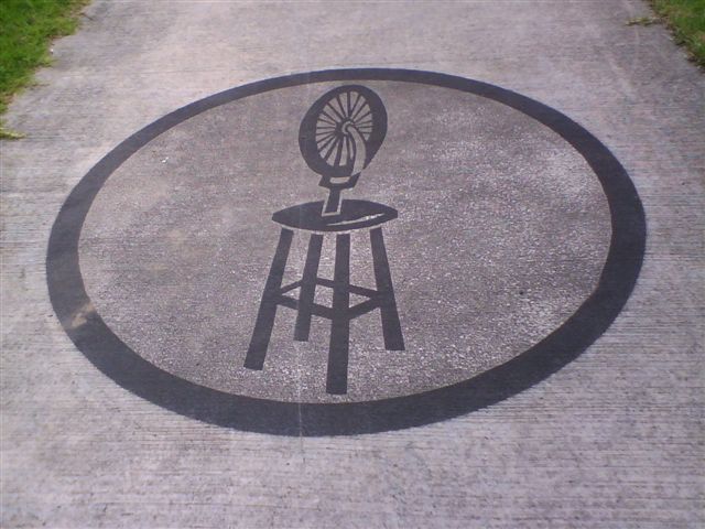Another interpretative symbol in the pathway.