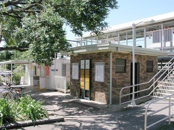 
The road-side view of the ticket office and toilet block at the station
entrance.
