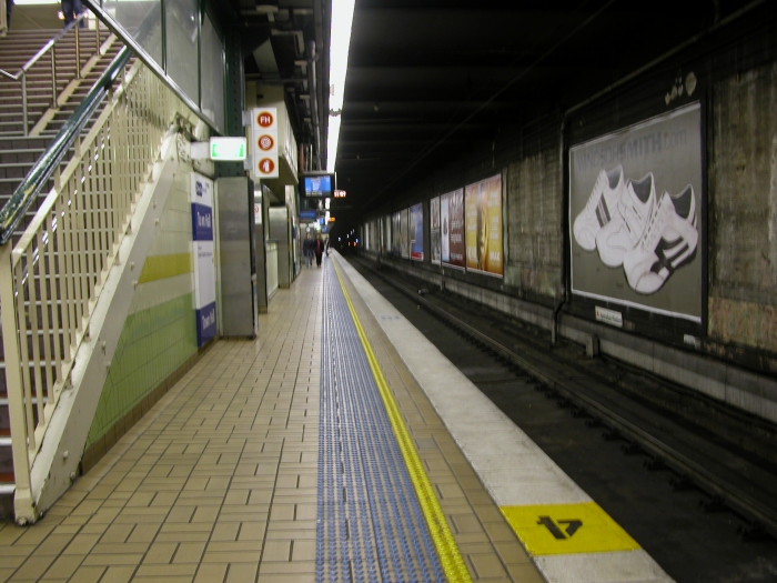 The view looking along platform 3.