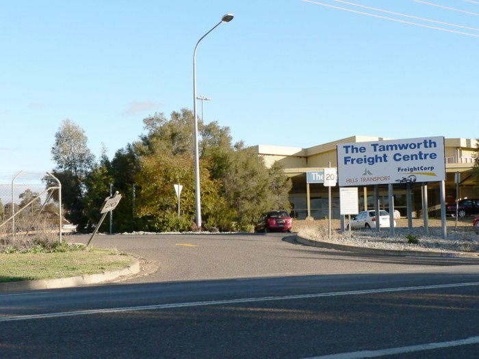 The road entrance to the freight centre.